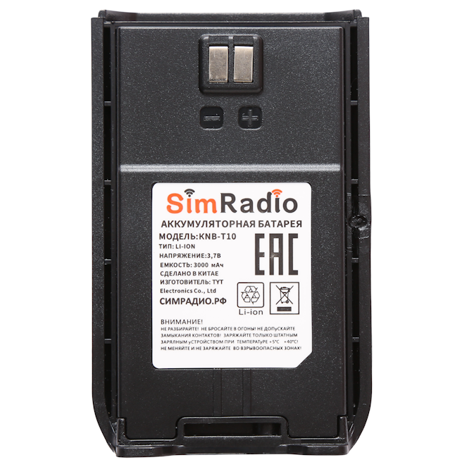 Аккумулятор SimRadio T10