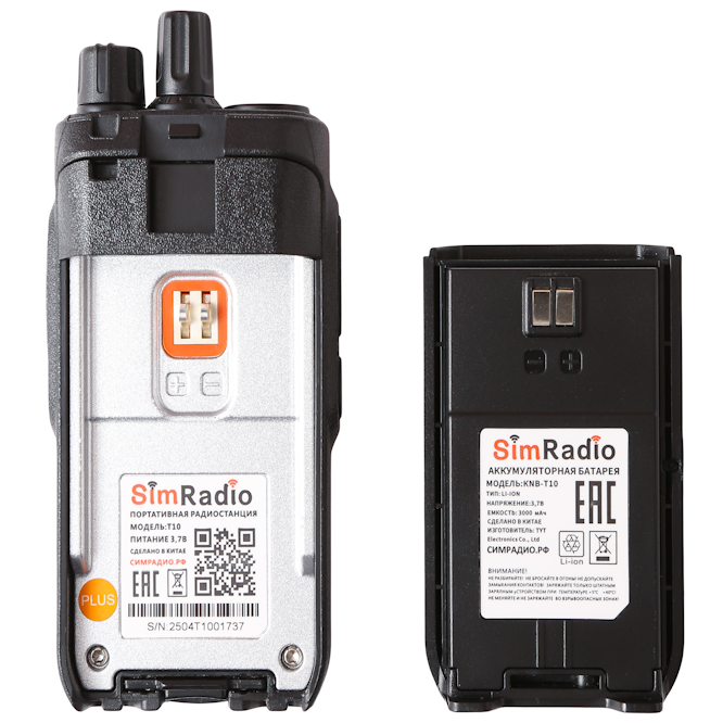 Simradio T10